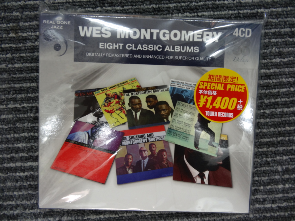 f:id:kirinup:20161220082957j:plain