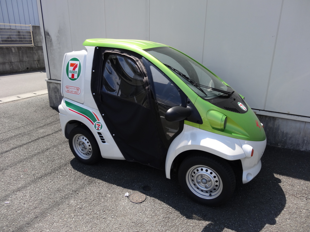 f:id:kirinup:20170226194054j:plain f:id:kirinup:20170226194054j:plain