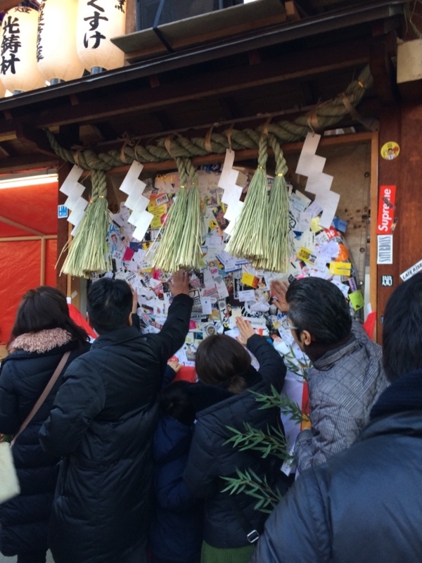 f:id:kirinup:20180112200109j:plain