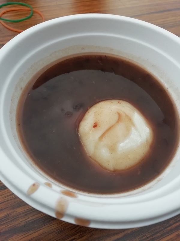 f:id:kirinup:20191208135751j:plain f:id:kirinup:20191208135751j:plain