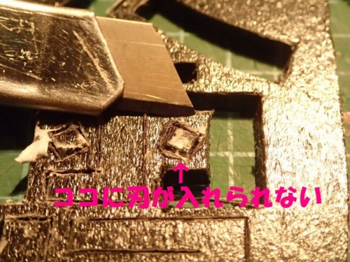 自作ステンシる 木林士ｂａｓｅ
