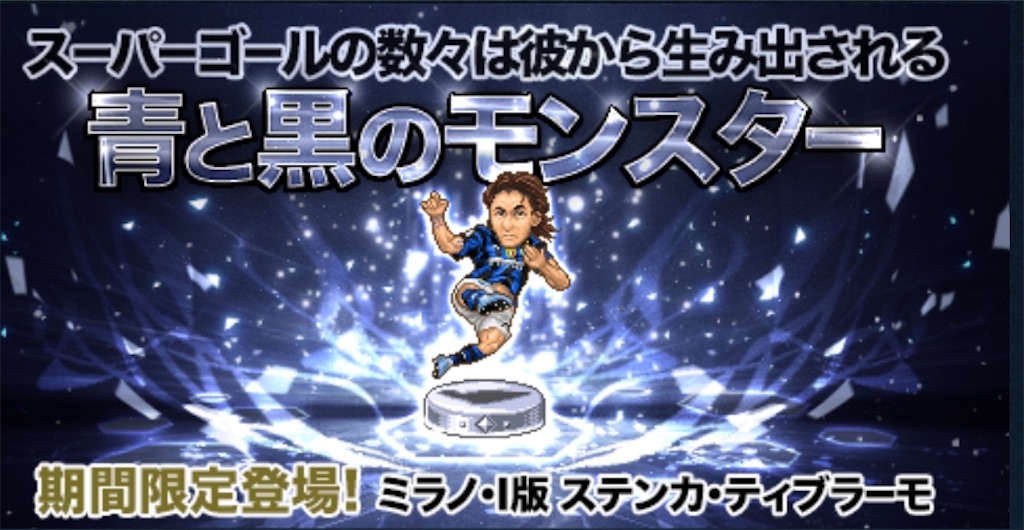 f:id:kiriren:20200812173932j:image