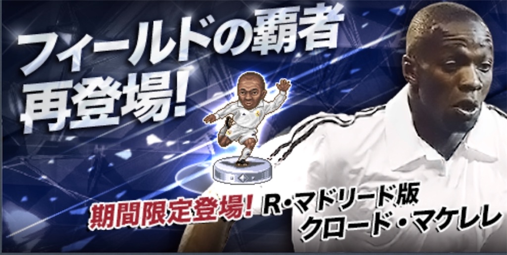 f:id:kiriren:20200818205533j:image
