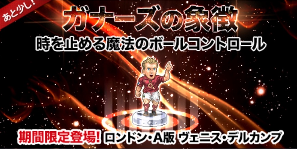f:id:kiriren:20200818205641j:image