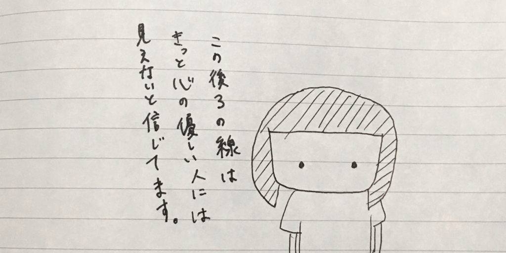 f:id:kiririki:20160819220959p:plain f:id:kiririki:20160819220959p:plain