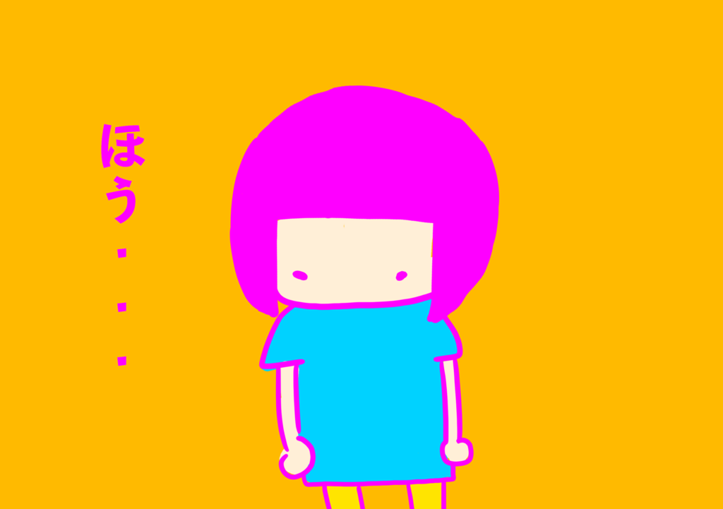 f:id:kiririki:20161113000924p:plain f:id:kiririki:20161113000924p:plain