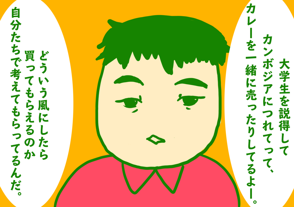 f:id:kiririki:20161113000933p:plain f:id:kiririki:20161113000933p:plain