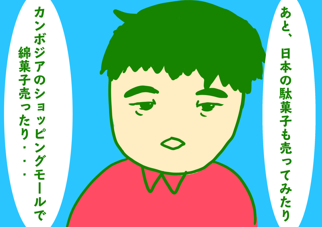 f:id:kiririki:20161113000938p:plain f:id:kiririki:20161113000938p:plain