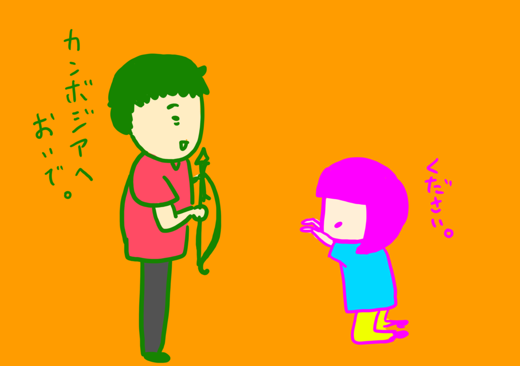 f:id:kiririki:20161113000941p:plain f:id:kiririki:20161113000941p:plain
