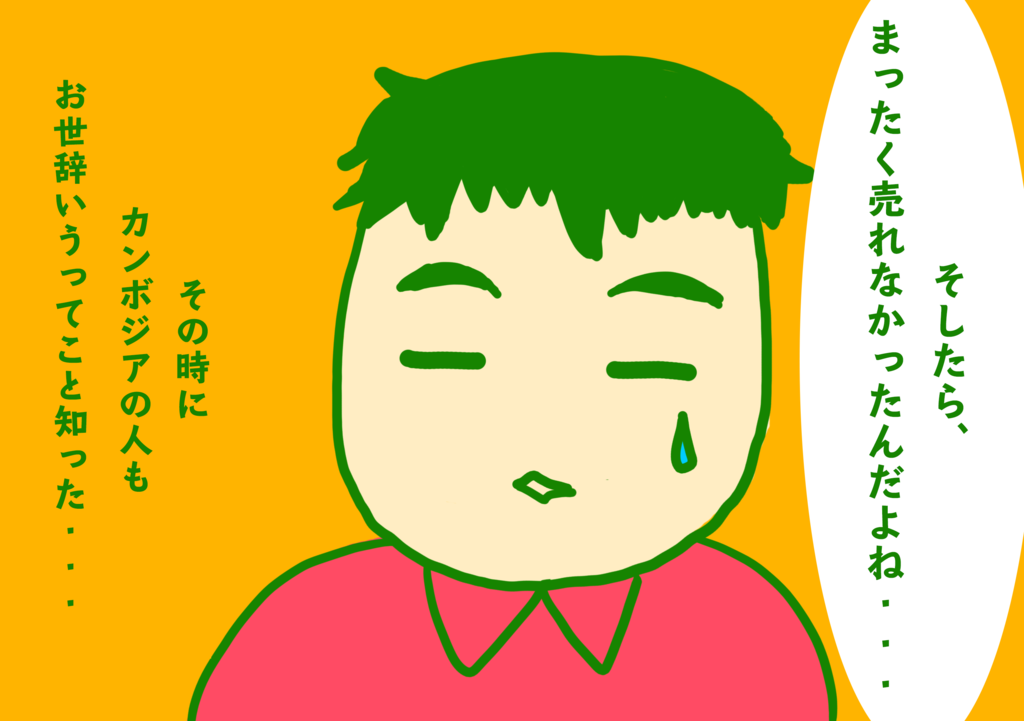 f:id:kiririki:20161113220204p:plain f:id:kiririki:20161113220204p:plain