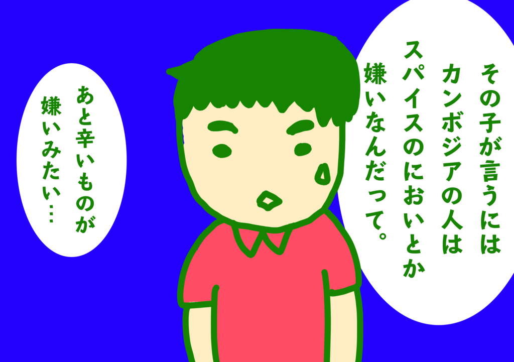f:id:kiririki:20161113220520p:plain f:id:kiririki:20161113220520p:plain