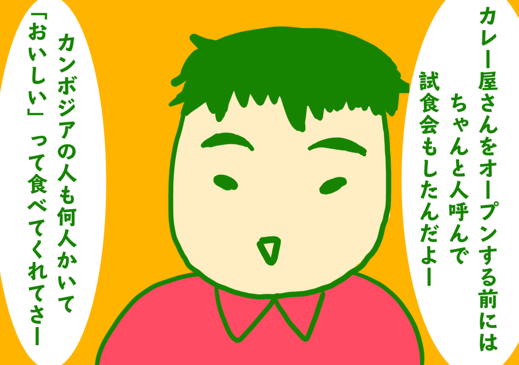 f:id:kiririki:20161113221516p:plain f:id:kiririki:20161113221516p:plain
