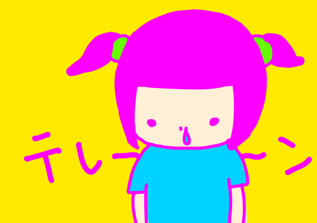 f:id:kiririki:20161118012054p:plain f:id:kiririki:20161118012054p:plain