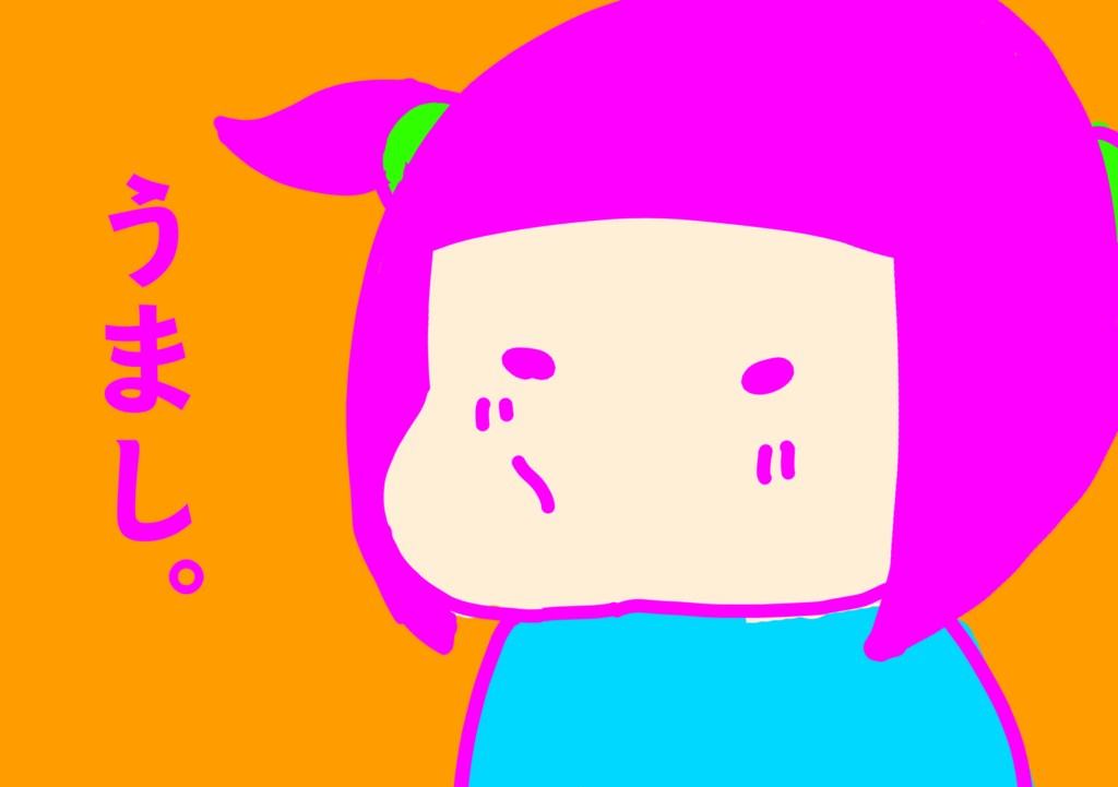 f:id:kiririki:20161118012110p:plain f:id:kiririki:20161118012110p:plain