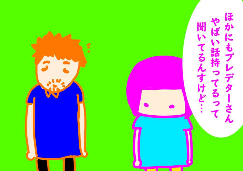 f:id:kiririki:20161122010733p:plain f:id:kiririki:20161122010733p:plain