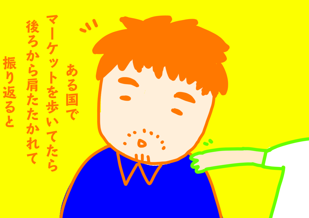 f:id:kiririki:20161122010742p:plain f:id:kiririki:20161122010742p:plain