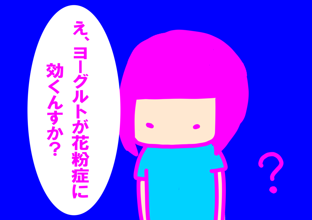 f:id:kiririki:20161203231855p:plain f:id:kiririki:20161203231855p:plain