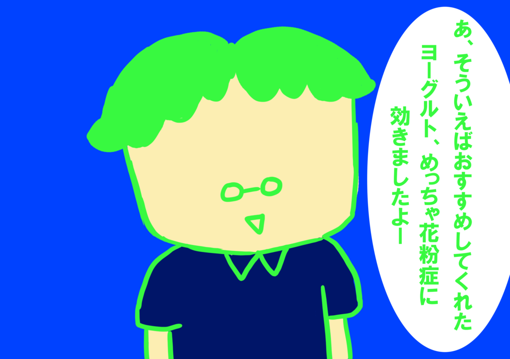 f:id:kiririki:20161203231917p:plain f:id:kiririki:20161203231917p:plain