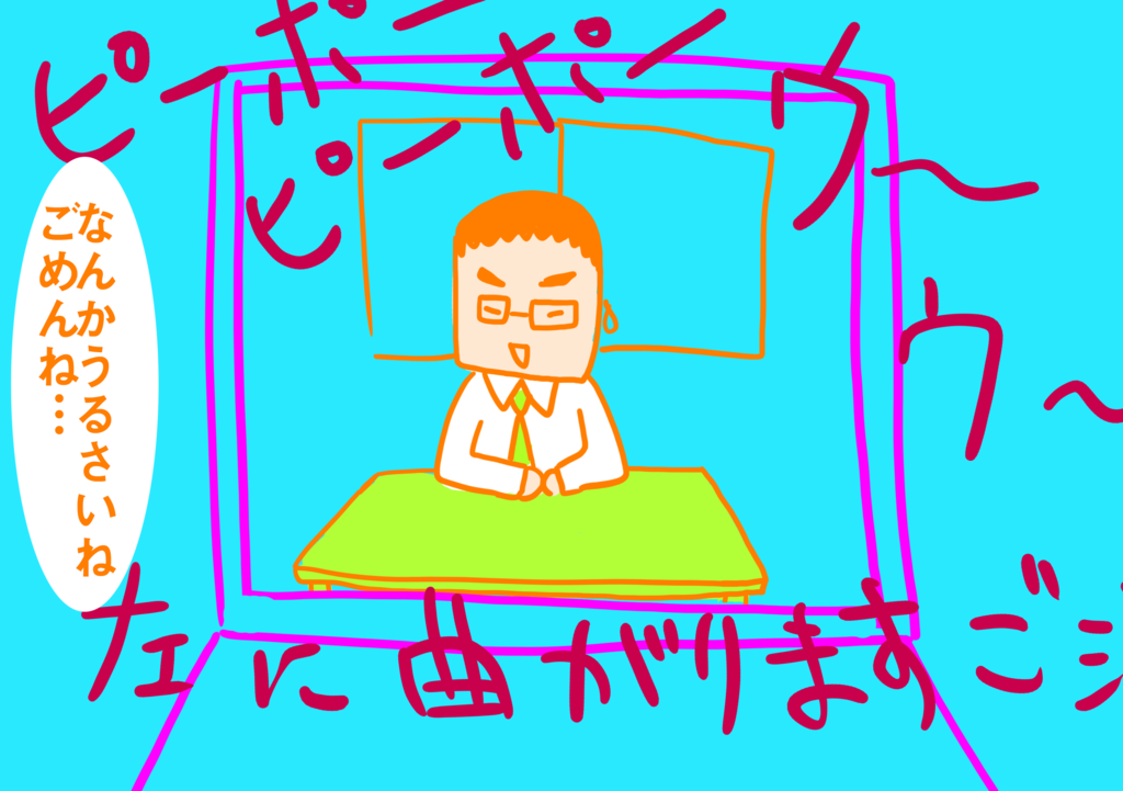 f:id:kiririki:20170501222015p:plain f:id:kiririki:20170501222015p:plain