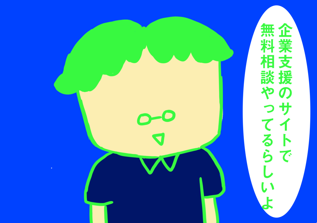 f:id:kiririki:20170501222049p:plain f:id:kiririki:20170501222049p:plain