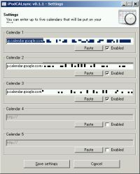 f:id:kiririmode:20070724063840j:image:right