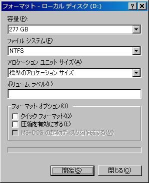 f:id:kiririmode:20071101003448j:image