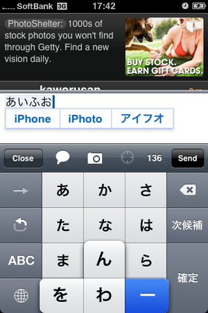 f:id:kiririmode:20080713174442p:image