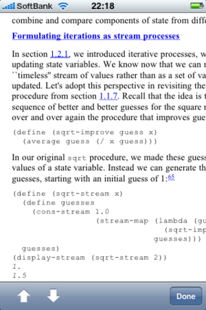 f:id:kiririmode:20080913221933p:image