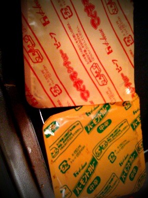 f:id:kiririmode:20081026025932j:image