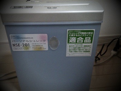 f:id:kiririmode:20081026231333j:image