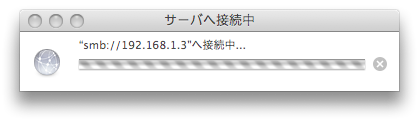 f:id:kiririmode:20090112114056p:image