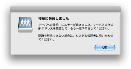 f:id:kiririmode:20090112114113p:image