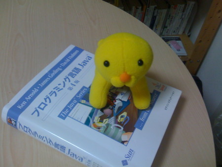 f:id:kiririmode:20090414060909j:image