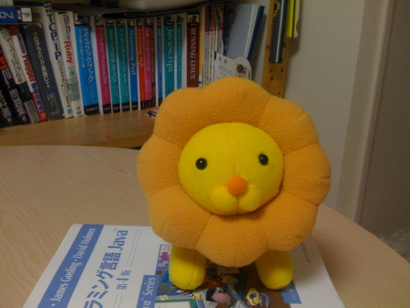 f:id:kiririmode:20090414062453j:image