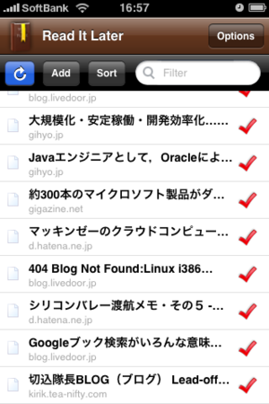 f:id:kiririmode:20090425165917p:image