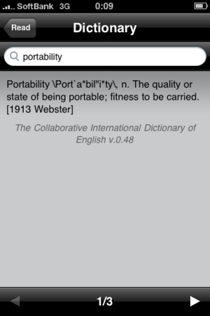 f:id:kiririmode:20090722011622p:image