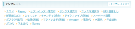 f:id:kiririmode:20090826000759p:image