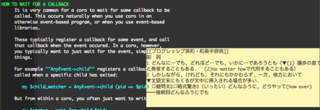 f:id:kiririmode:20091230205421p:image:w500