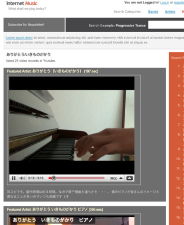 f:id:kiririmode:20100721002901j:image