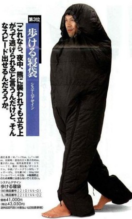 f:id:kiririmode:20130106100915j:image:w200