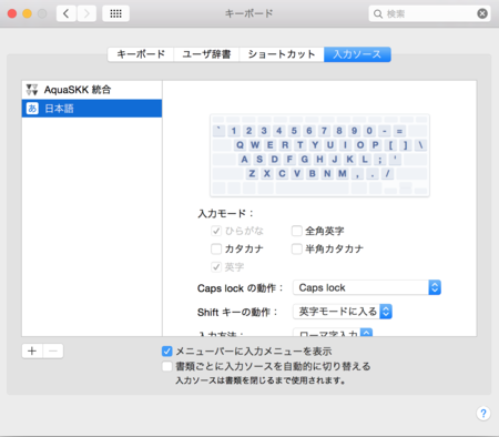 f:id:kiririmode:20150115014927p:plain