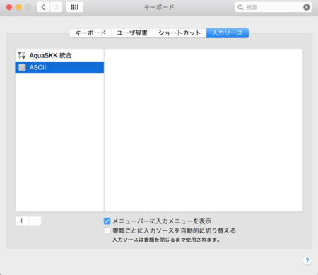 f:id:kiririmode:20150115015416p:plain