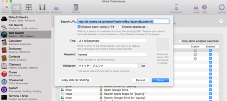 f:id:kiririmode:20150201230135p:image