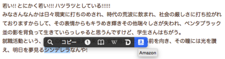 f:id:kiririmode:20150310020110p:plain