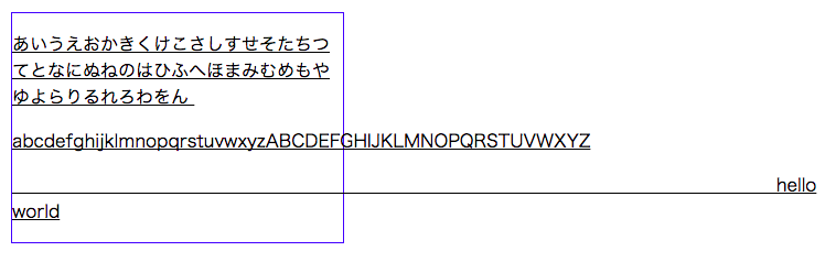 f:id:kiririmode:20161105191913p:plain