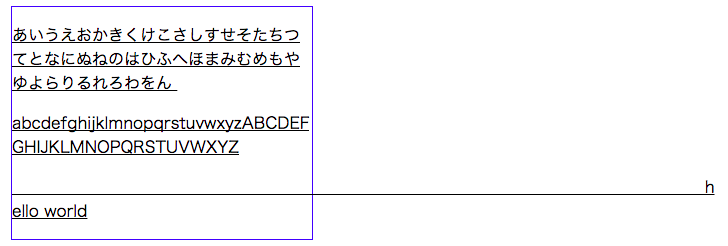 f:id:kiririmode:20161105191924p:plain