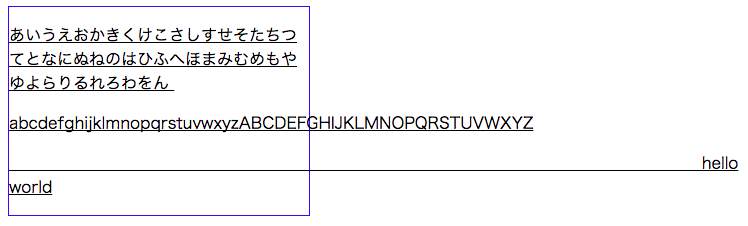 f:id:kiririmode:20161105191933p:plain