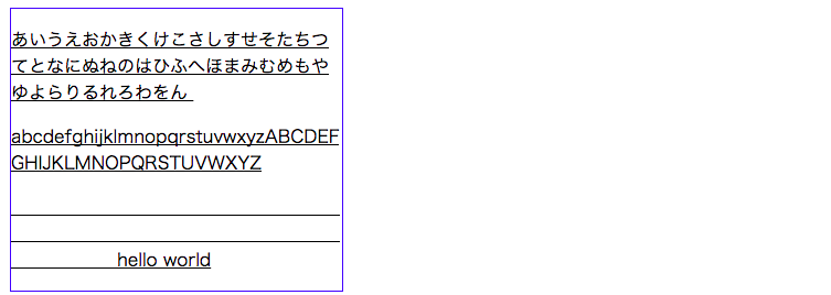 f:id:kiririmode:20161105191942p:plain