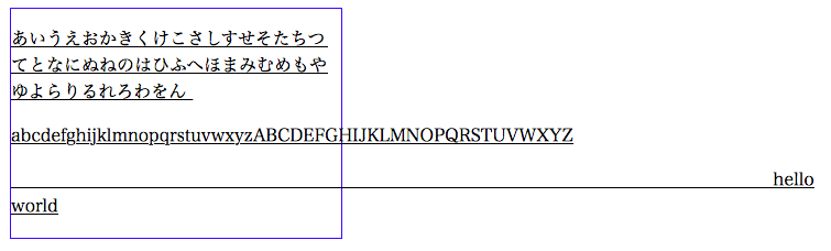 f:id:kiririmode:20161105195913p:plain