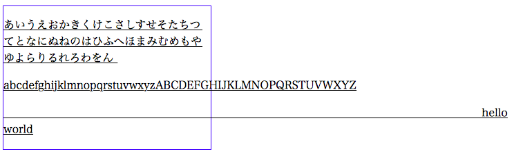 f:id:kiririmode:20161105195939p:plain